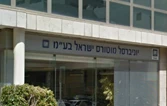 אולם תצוגה איסוזו אולם TLV בתל אביב